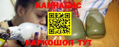 марки nbome Среднеуральск