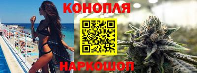 героин Ставрополь
