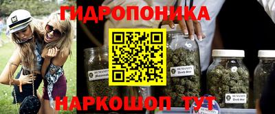 героин Ставрополь
