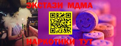 героин Ставрополь