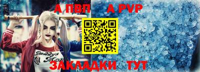 марки nbome Среднеуральск