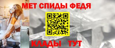 марихуана Старая Купавна