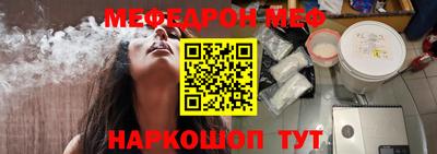 марки nbome Среднеуральск