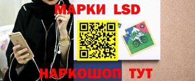 героин Ставрополь