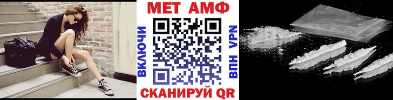ссылка на мегу ONION  сайты даркнета состав  Черкесск  Первитин витя  наркотики 